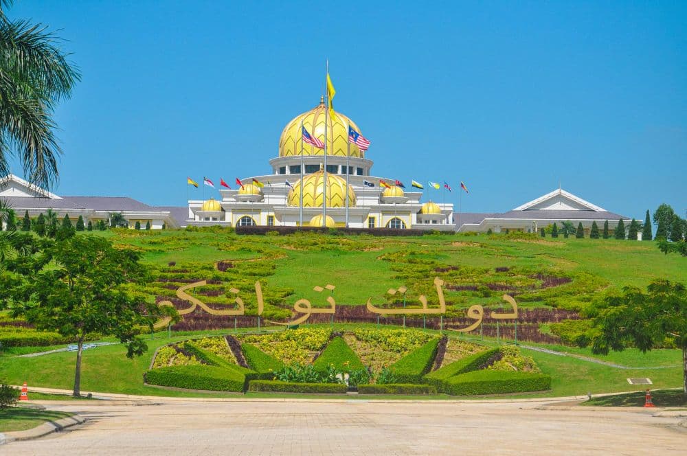 Istana Negara
