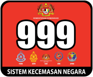 Logo MERS 999