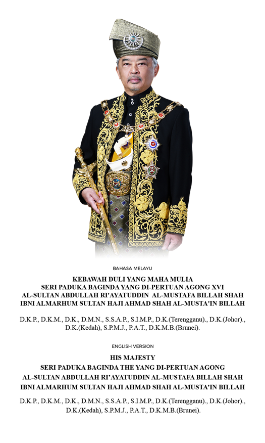 Mygov Spb Yang Di Pertuan Agong Spb Yang Di Pertuan Agong Xvi