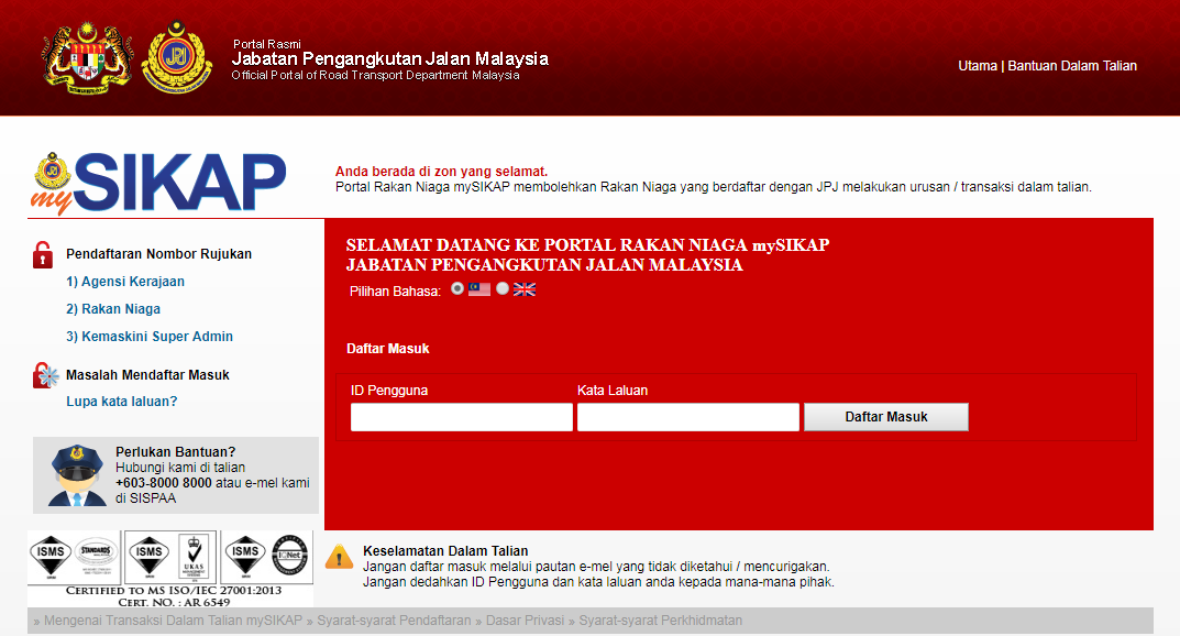 Mysikap login